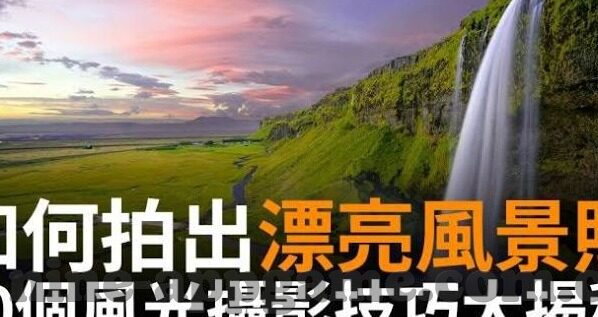 竞猜足球比分直播新-竞猜足球比分直播，一场融合激情与智慧的数字盛宴