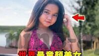 日本波兰足球比分-日本波兰足球对决，比分背后的战术博弈与精神较量