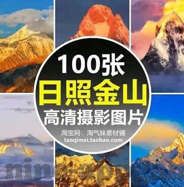 中甲足球比分直播-中甲足球比分直播，实时追踪绿茵激情，共赏赛场风云变幻