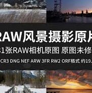 周二足球比分-周二足球盛宴，比分背后的激情与策略